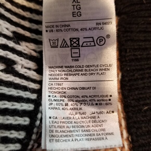 Old Navy Womens XL Open Cardigan Textured Aztec Southwestern Black White Brown - Picture 7 of 8